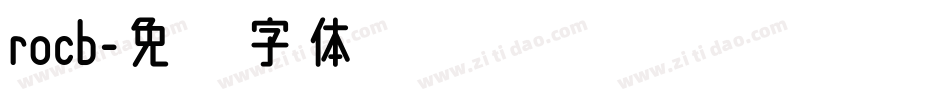 rocb字体转换