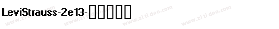 LeviStrauss-2e13字体转换