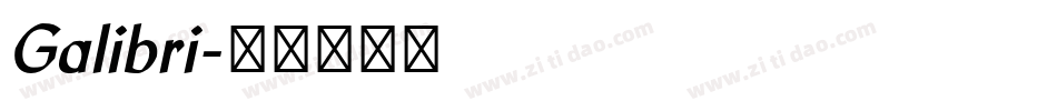 Galibri字体转换