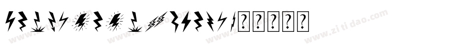 LightningScript字体转换