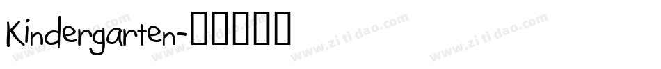 Kindergarten字体转换