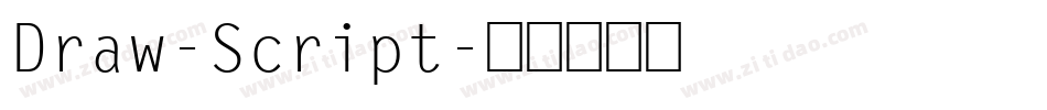 Draw-Script字体转换