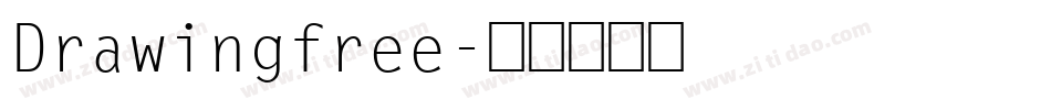 Drawingfree字体转换