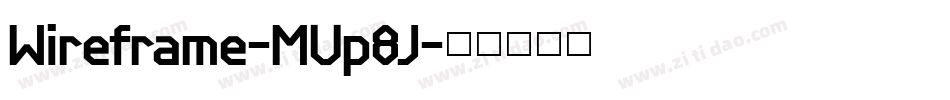Wireframe-MVp8J字体转换