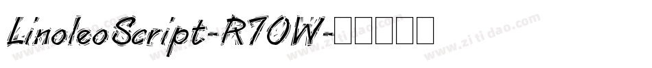 LinoleoScript-R7OW字体转换