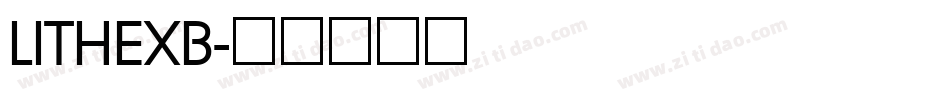 LITHEXB字体转换