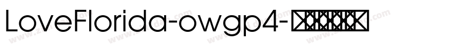 LoveFlorida-owgp4字体转换