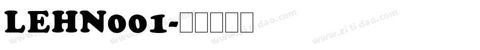 LEHN001字体转换