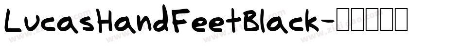 LucasHandFeetBlack字体转换