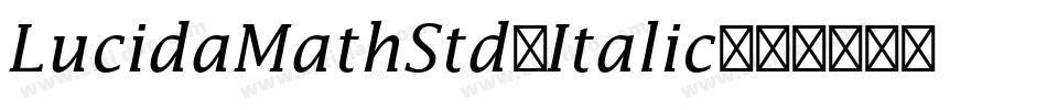 LucidaMathStd-Italic字体转换