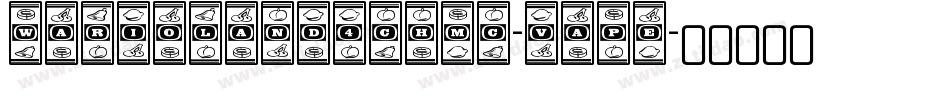 Warioland4chmc-VApe字体转换