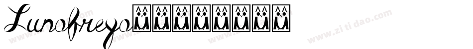 Lunafreya-2字体转换