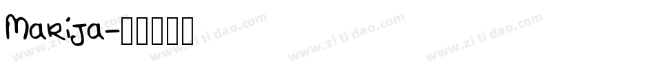 Marija字体转换
