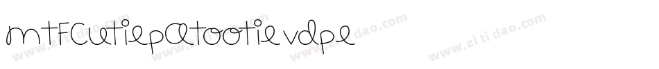 MtfCutiePatootie-vdpE字体转换
