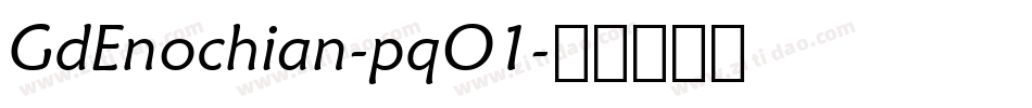 GdEnochian-pqO1字体转换