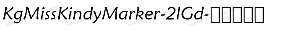 KgMissKindyMarker-2lGd字体转换