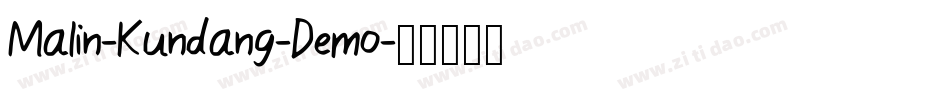 Malin-Kundang-Demo字体转换
