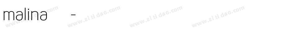 malina字体字体转换