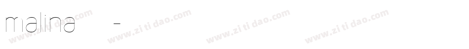 malina字体字体转换