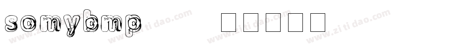 somybmp02_7字体转换