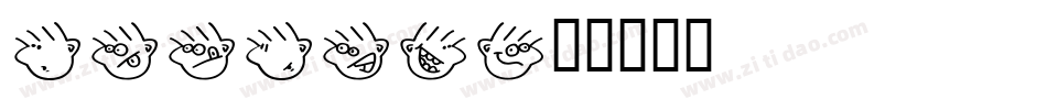 CHILMoe字体转换