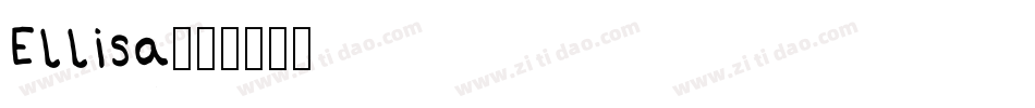 Ellisa字体转换