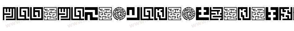 MazeMakerCavernLevel1F-jWZM字体转换