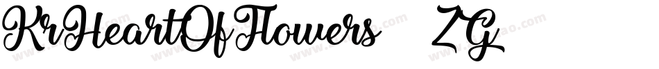 KrHeartOfFlowers-53ZG字体转换
