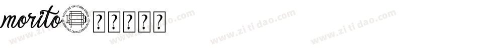 Morito字体转换
