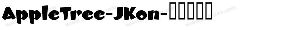 AppleTree-JKon字体转换