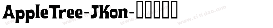 AppleTree-JKon字体转换