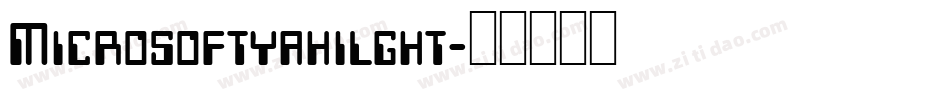 Microsoftyahilght字体转换