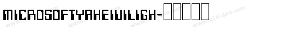 microsoftyaheiuiligh字体转换