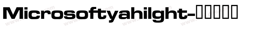 Microsoftyahilght字体转换