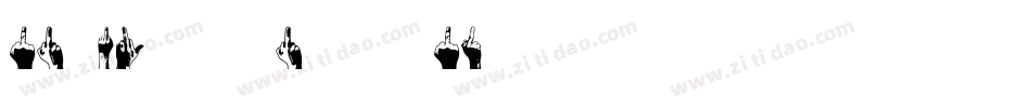 Finger-Print-TFB字体转换