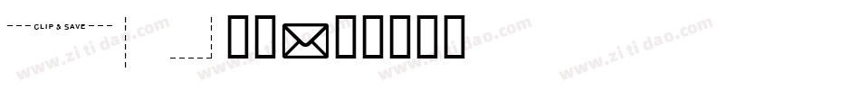 pic字体字体转换