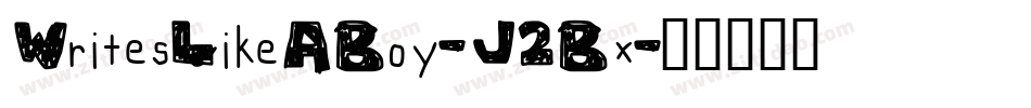 WritesLikeABoy-J2Bx字体转换