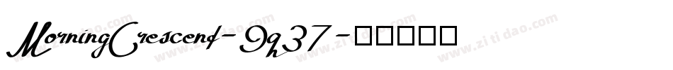 MorningCrescent-9q37字体转换