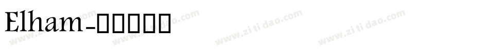 Elham字体转换