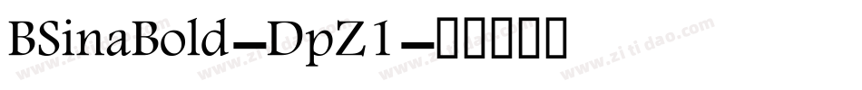 BSinaBold-DpZ1字体转换