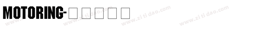 Motoring字体转换