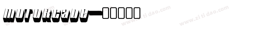 Motorcade字体转换