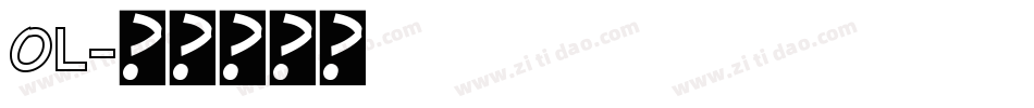 Ol字体转换