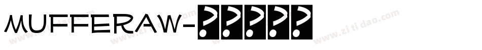 mufferaw字体转换