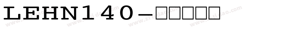 LEHN140字体转换