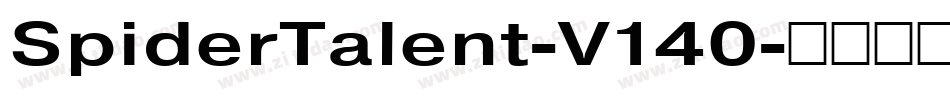 SpiderTalent-V140字体转换