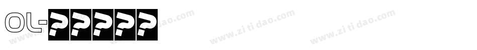 Ol字体转换