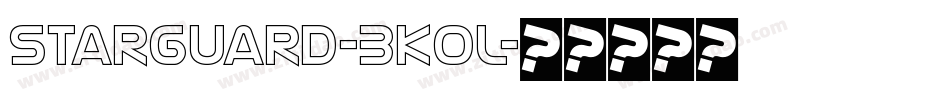 StarGuard-BKOl字体转换