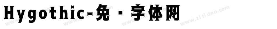 Hygothic字体转换