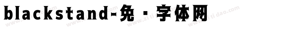 blackstand字体转换